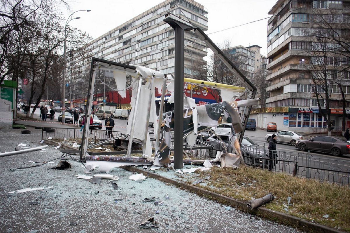 Atak Rosji na Ukrainę. Tak wyglądają pierwsze zniszczenia