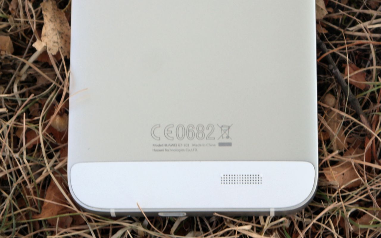 Huawei Ascend G7 - test i recenzja 17