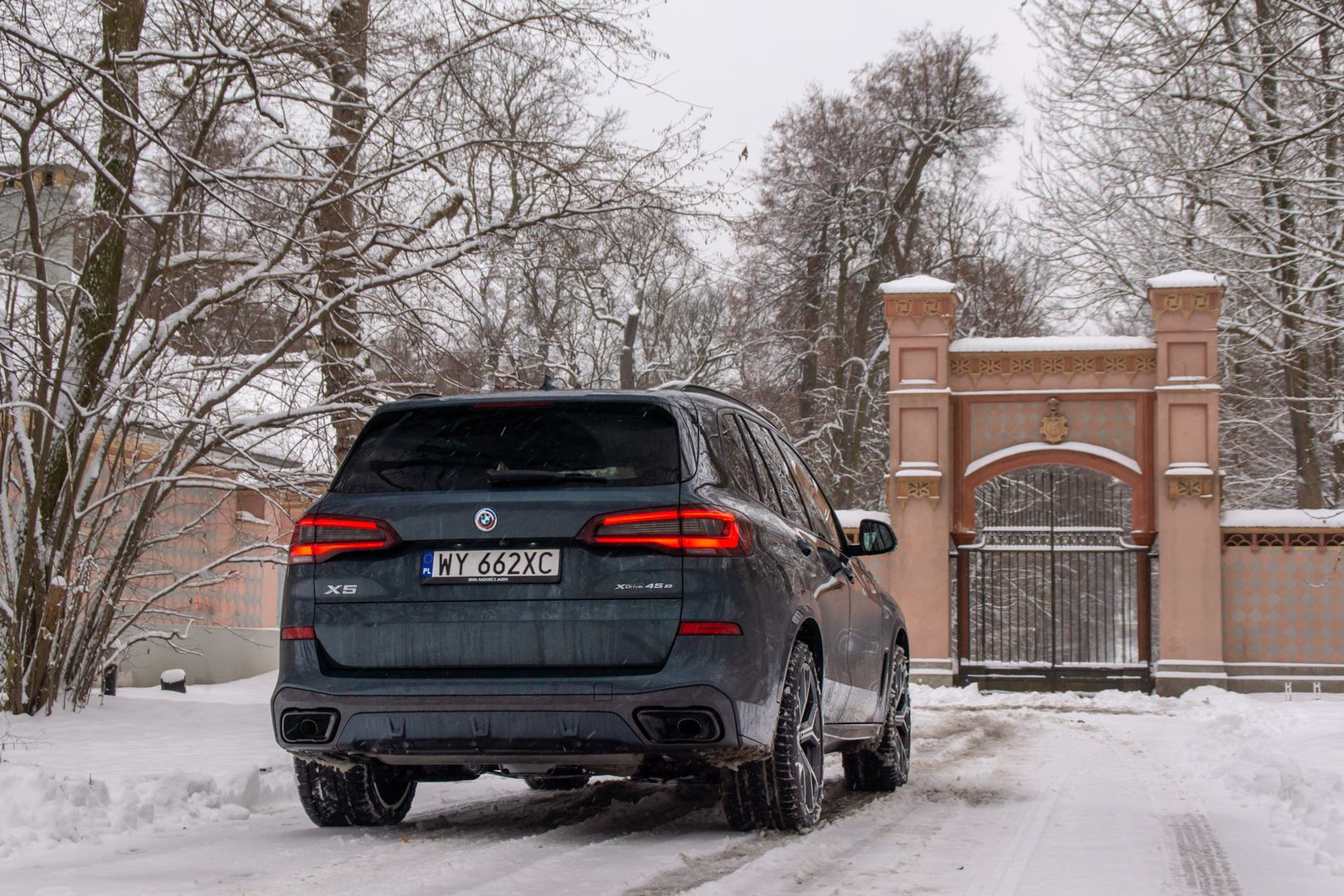 BMW X5 xDrive 45e