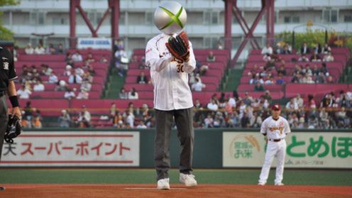 Sanrokumaru - najgłupsza "maskotka" jaką widziałem 1