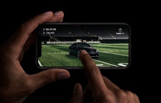 Mercedes podczas finału Super Bowl odwróci uwagę widzów od telewizorów (wideo)