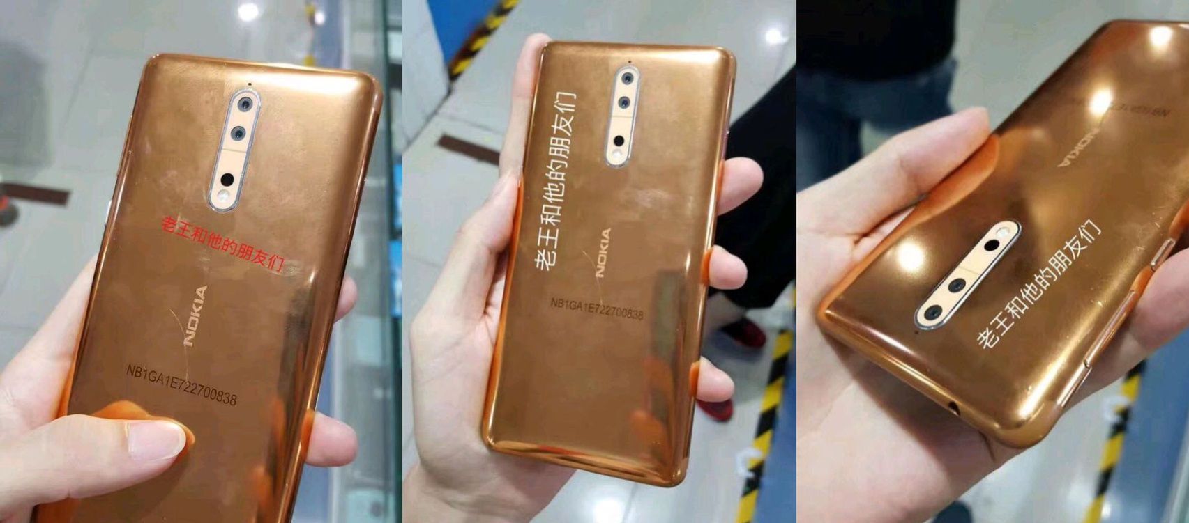 #wSkrócie: Samsung chce mieć lepsze AirPods oraz Galaxy Note 8 i Nokia 8 na nowych zdjęciach 6