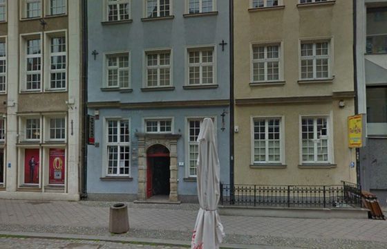 Gdańska siedziba „Gazety Wyborczej” na sprzedaż. „Przegląd aktywów nieoperacyjnych”