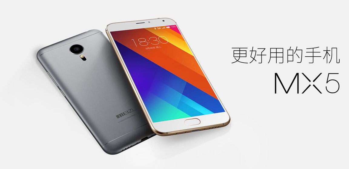 #wSkrócie: smartfon Huaweia z wygiętym ekranem, Meizu MX5 w Polsce i Xperia Z5 Ultra 2