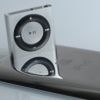 Paski do iPodów nano w ofercie Apple’a 15