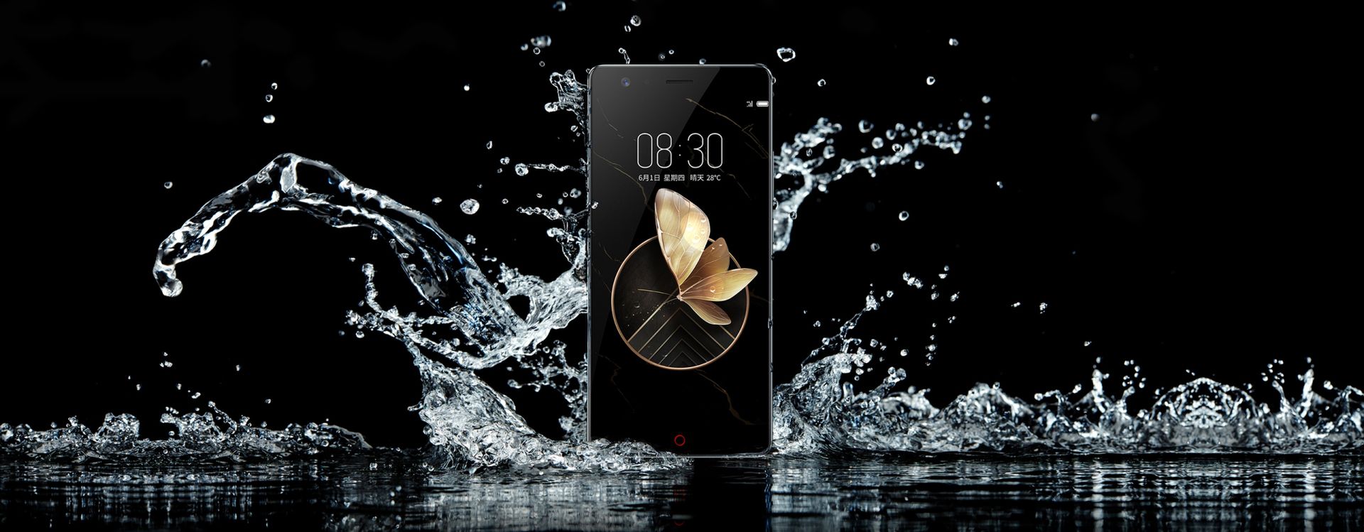 Nubia Z17 oficjalnie. Ma podwójny aparat i 8 GB RAM-u 3