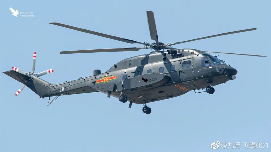 Śmigłowiec Z-8L