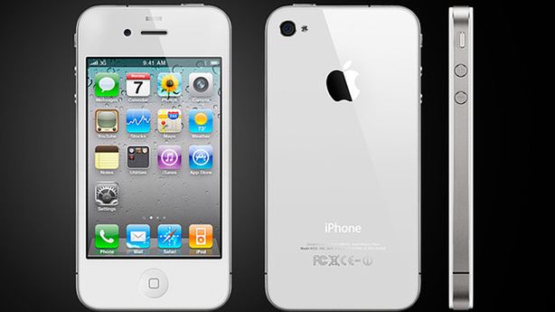 Już wiadomo, jakie zdjęcia robi iPhone 4S 1