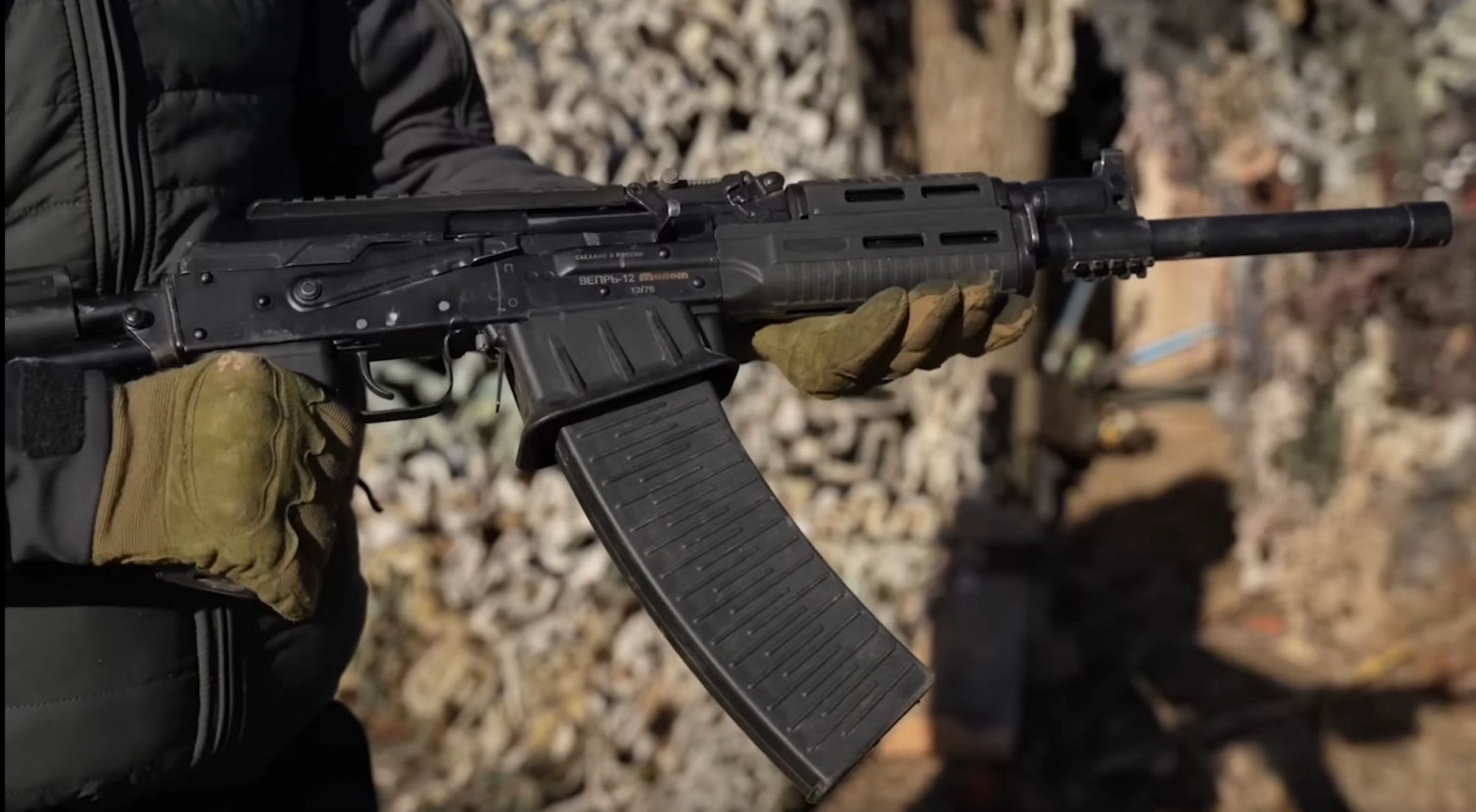 Karabinek Vepr-12 przejęty przez Ukraińców