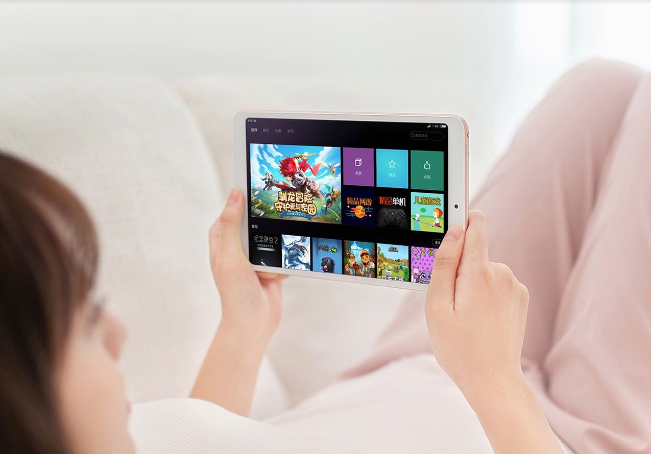 Xiaomi Mi Pad 4 oficjalnie. Nowy tablet jest ładniejszy i tańszy od poprzednika 5