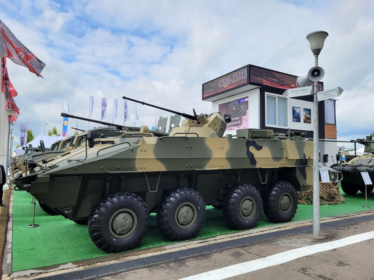 BTR-22 podczas targów Armija 2023