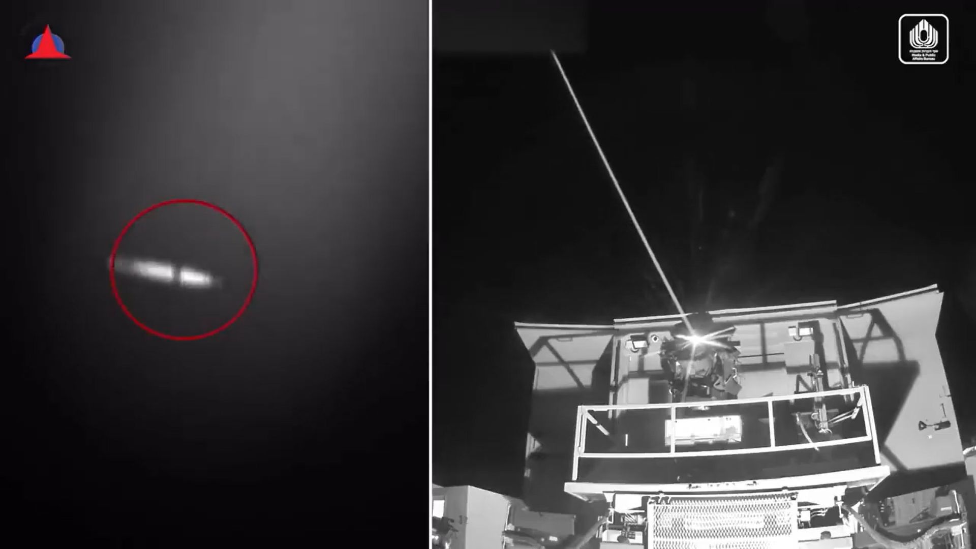 Wiązka lasera jest w rzeczywistości niewidoczna. Na filmie można ją zobaczyć dzięki podczerwieni.