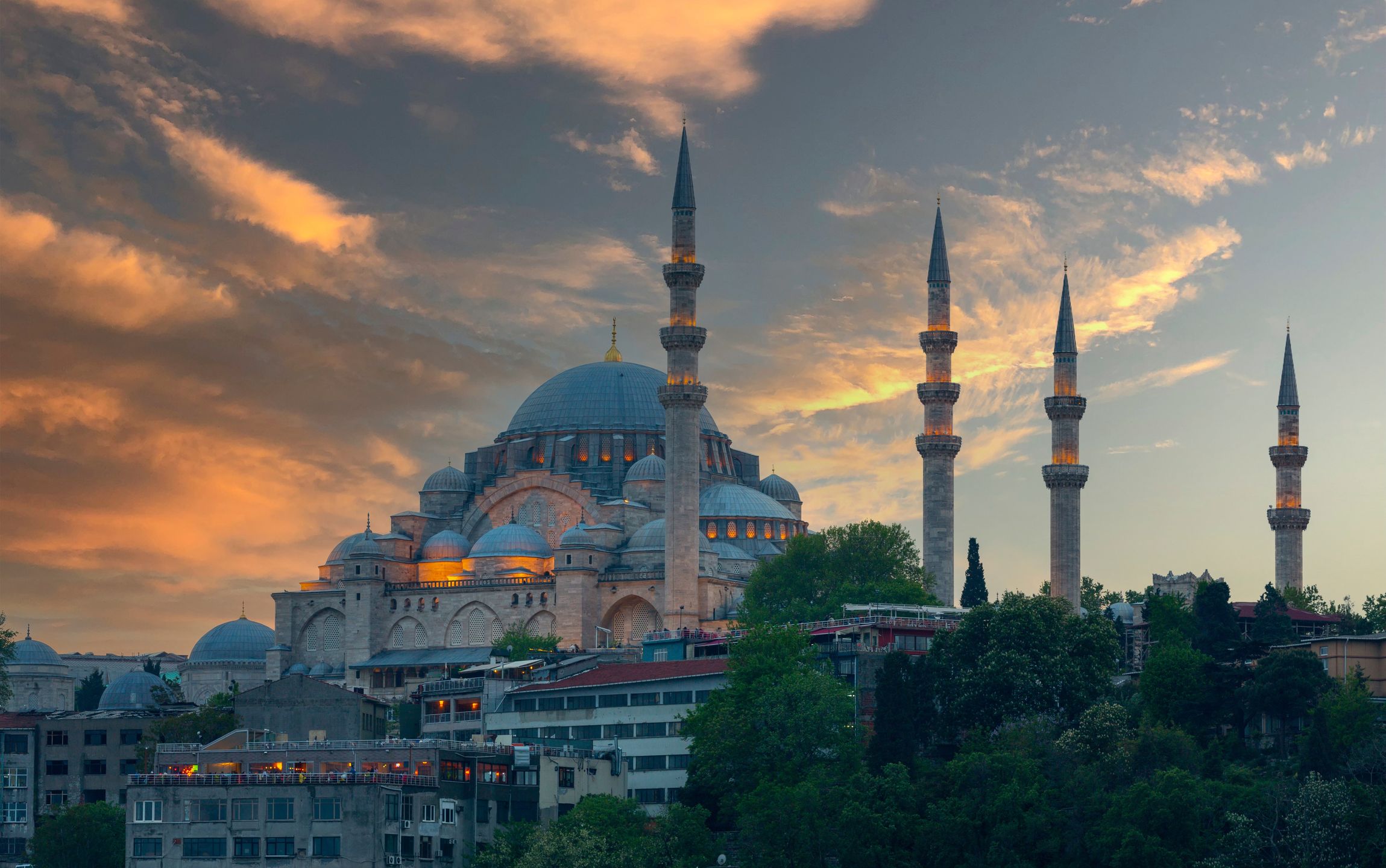 Süleymaniye Camii