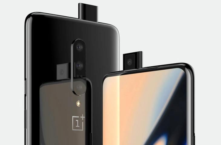 OnePlus 7 Pro: oto próbka możliwości jego aparatu 1