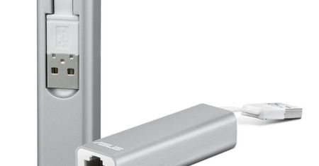 Najmniejszy router na świecie: Asus WL-330NUL