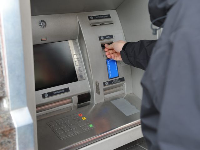 bankomat trojan