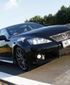 Lexus IS-F