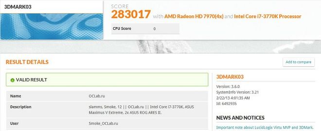 Nowy rekord w 3DMark03!