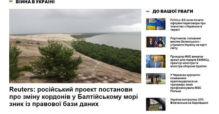 Sestry.eu i PAP rozpoczynają współpracę