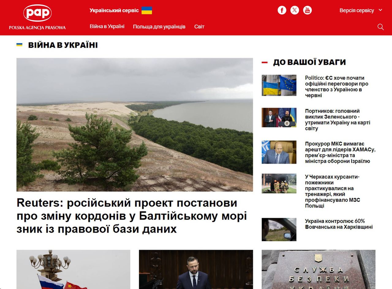 Sestry.eu i PAP rozpoczynają współpracę