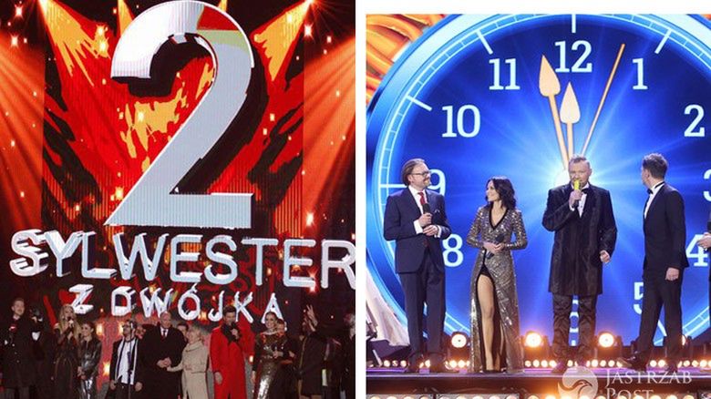 Plakat Sylwestrowej Mocy Przebojów 2016/17