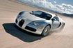 Kult 1001 koni - Bugatti Veyron