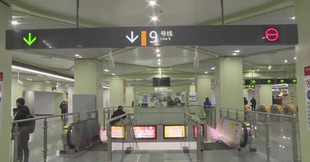 Chińskie Chengdu otworzyło pięć nowych linii metra