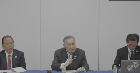 Czy igrzyska w Japonii się odbędą? Jest decyzja