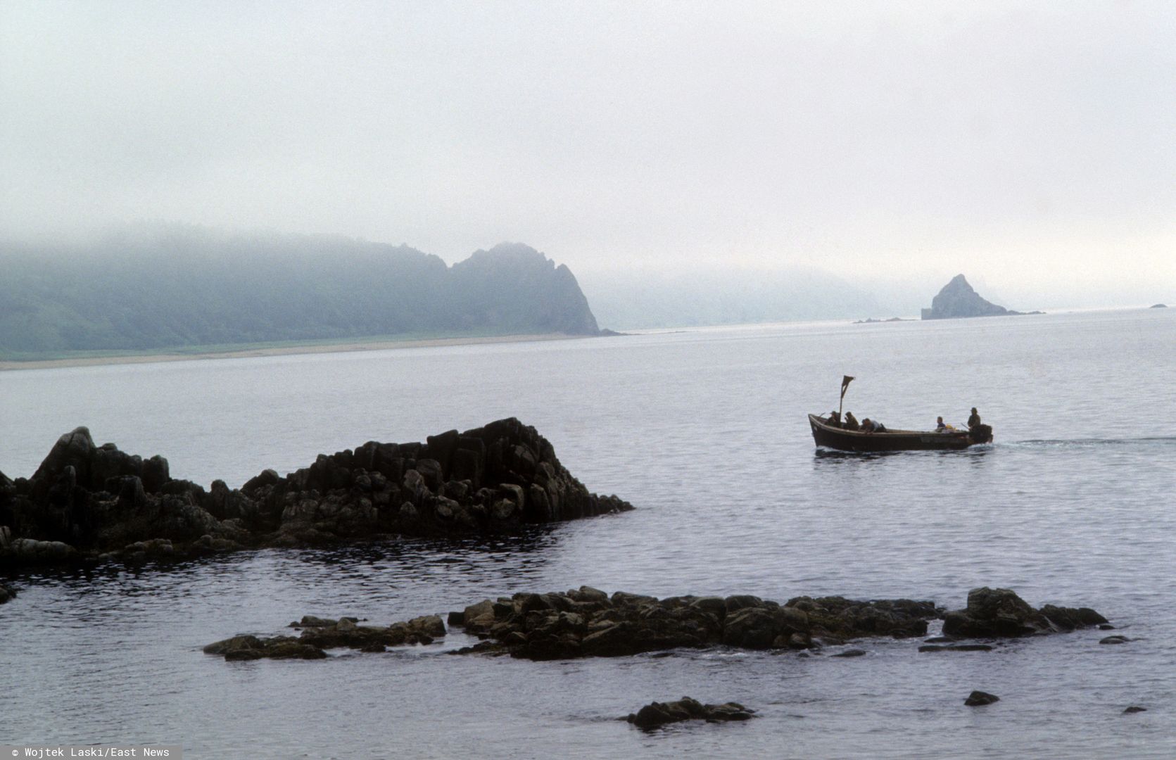 Wyspy Kurylskie - wulkaniczny archipelag na Oceanie Spokojnym.