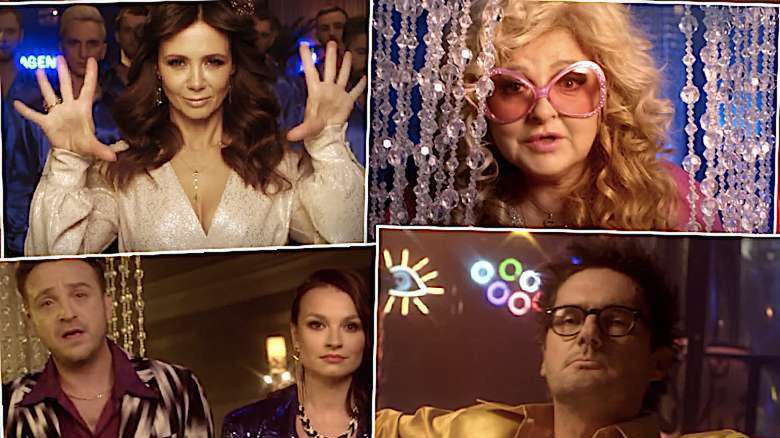 Spot TVN 2019 piosenka wideo