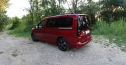 Test: VW Caddy California - mikrokamper dla dwóch osób