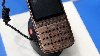 Poprawiona Nokia C3-01 z procesorem 1 GHz? 1
