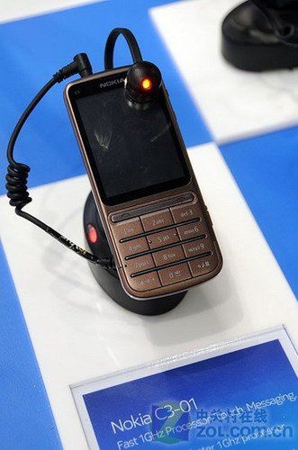 Poprawiona Nokia C3-01 z procesorem 1 GHz?