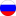 RUS