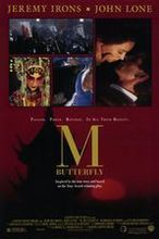 M. Butterfly