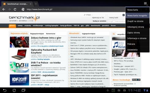 Tryb incognito w przeglądarce