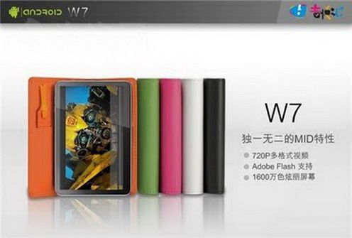 RAmos W7 MID - Android i obsługa 720p 3