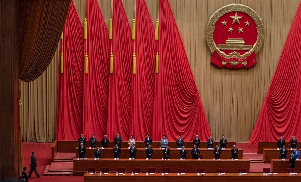 Zjazd Komunistycznej Partii Chin 