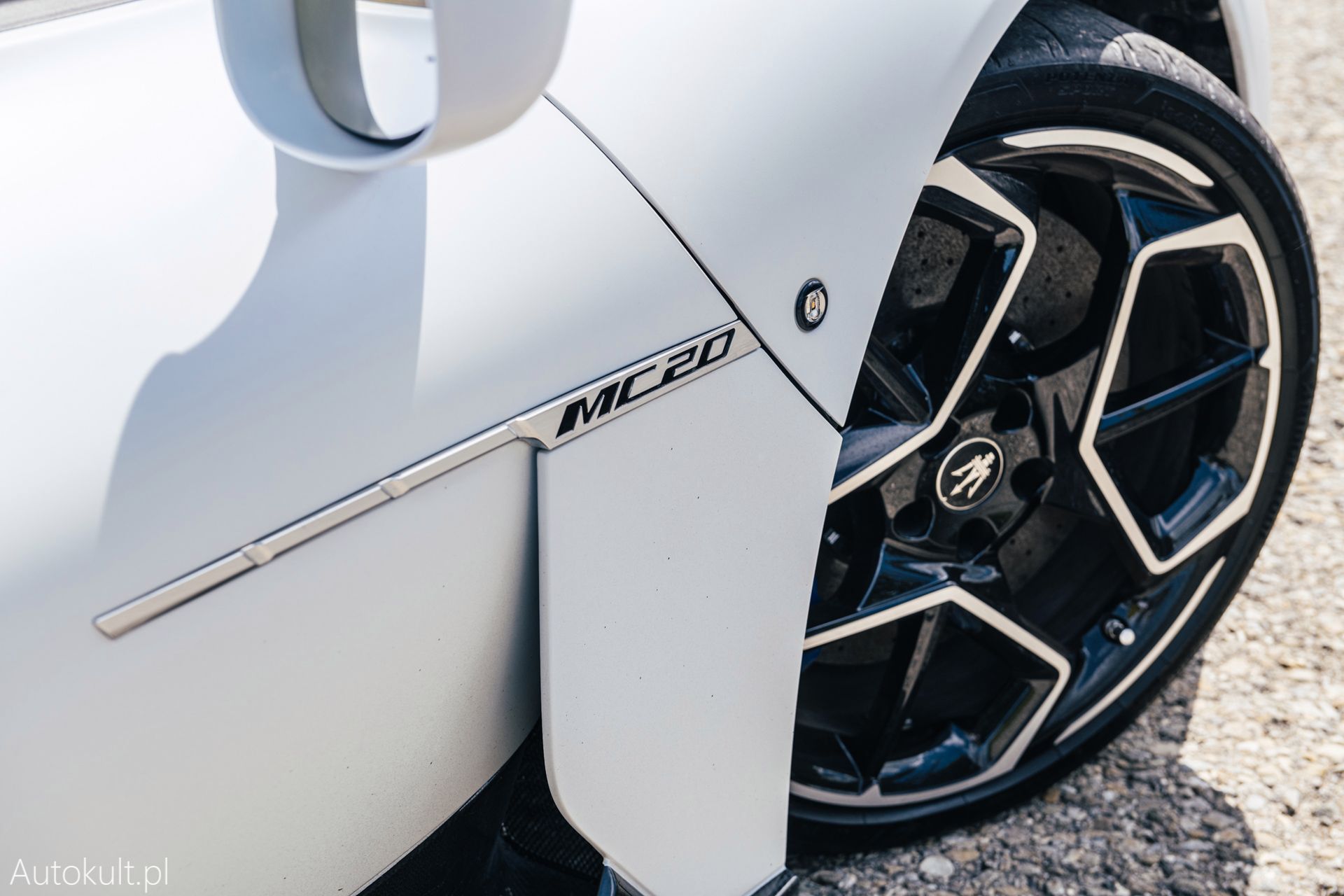 Maserati MC20 (2021)