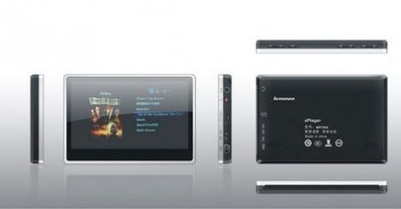 Lenovo MRT800 - PMP z dotykowym ekranem