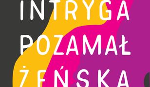 Intryga pozamałżeńska