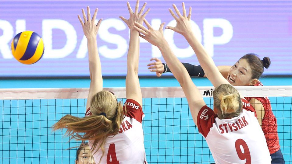 Zdjęcie z meczu Korea Południowa - Polska w 15 kolejce Ligi Narodów Kobiet
