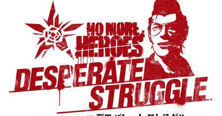 Teasery No More Heroes 2 są dziwne