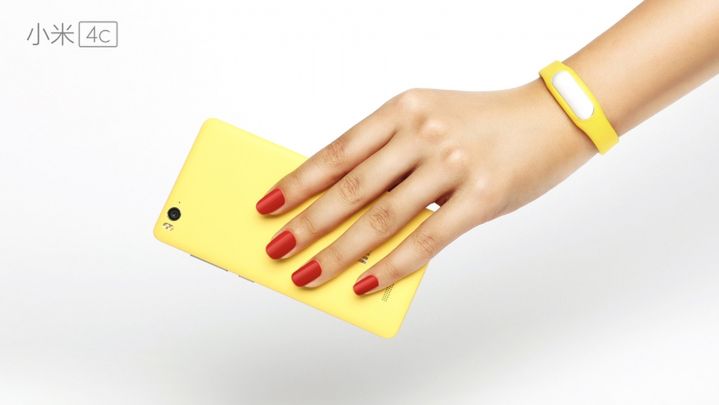 Xiaomi Mi 4c oficjalnie. Chińczycy po raz kolejny pokazali jak się robi genialne smartfony 5