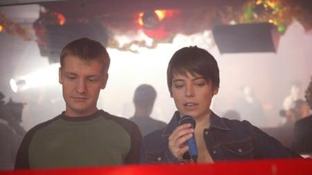 Anna Mucha, Rafał Mroczek