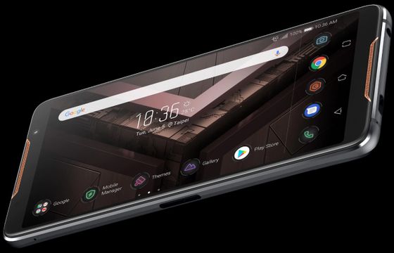 ROG Phone - Asus wprowadza smartfona dla graczy