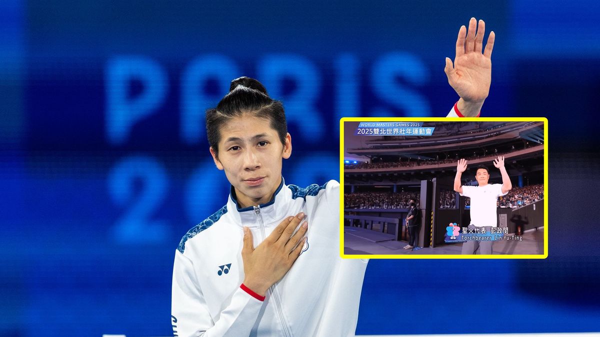 Getty Images / Andrzej Iwanczuk/NurPhoto  / Na głównym zdjęciu: Lin Yu-Ting, w ramce: wpadka telewizji Formosa TV