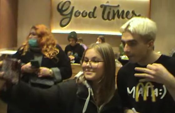 Mata w McDonald's na zakończenie kampanii