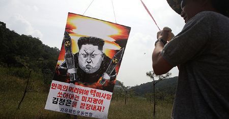 Korea Południowa zakazuje pomocy Północy. Koniec z propagandą