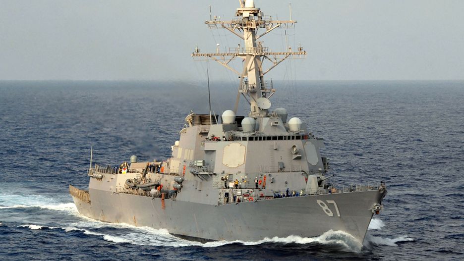 USS Mason